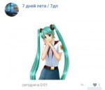 Screenshot20180406-000418~01.png