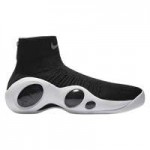 nike-flight-bonafide-mens.png