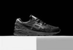 asics-gel-kayano-trainer-monotone-pack-black-1.jpg