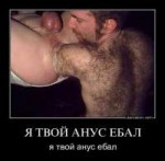 porno-video-muzhik-chto-to-zasovivaet-sebe-v-chlen.jpg