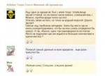 Безымянный.jpg