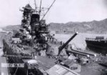 Yamatobattleshipunderconstruction.jpg