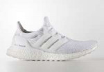 adidas-ultra-boost-new-primeknit-02.jpg