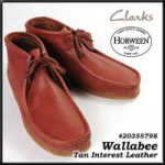 wallabee boots 35579801.jpg