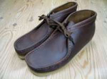 Wallabee boot 354251.jpg