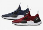 nike-huarache-edge-txt-navy-red-pack.jpg