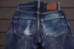 fade-friday-samurai-jeans-24-oz-s510xx-back-closeup.jpg