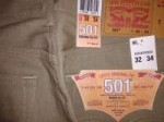 501-STF-Khaki-01.jpg