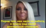 стань оптической иллюзией.webm