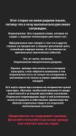 rocksylight-instastory-15-03-2022.jpg