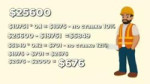 VID20221007133014791.mp4