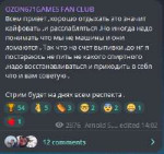 Screenshot1.jpg