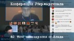 100 УБЕРМЕМОВ ЗА 5 МИНУТ.webm