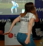 ысаыам
