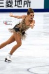 Elena-Radionova-SP-2017-Rostelecom-Cup-Moscow-2.jpg