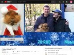 Снимок экрана 2018-01-13 в 22.02.05.png