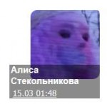 Скриншот.png