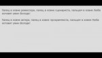 после работ новый.webm