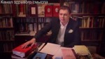 Надругал совков.webm