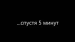 Намико.webm