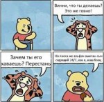 Выпуск#3 (3).jpg