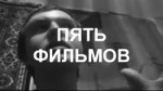 Олегностальгииипрошлогонет.webm