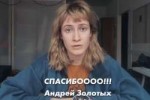 я покакал.PNG