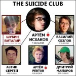 SUICIDE CLUB.png