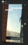 Screen Shot 2018-03-06 at 02.08.06.jpg