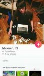 photo2018-03-0616-45-32.jpg