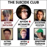 SUICIDE CLUB.jpg