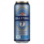 pivo-baltika-7-eksportnoe-otzyvy-1497103007.jpg