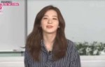 seulgiaegyo.gif