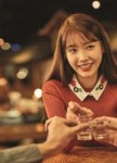 IU.full.107222.jpg