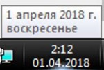 Безымянный.png