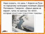 imguserfile54686d6fd3c7416.jpg