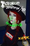 4ab3db3c98f4bb207fcdbecc58b28f37.jpg