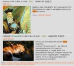 маня.png