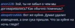 зой.jpg