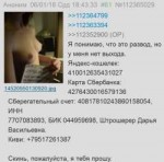 14968807695341.jpg