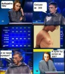 сиськи за 300.jpg