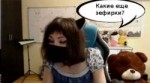 Снимок экрана2018-04-1022-08-42.png