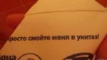 енеен5ее.jpg