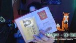 Штрошерер паспорт 08.04.2018 2.jpg