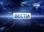 ГТРК СЛАВИЯ Вести Великий Новгород 05 04 17.webm