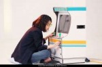 IU.full.162332.jpg
