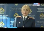 ГТРК СЛАВИЯ Вести Великий Новгород 05 04 17.webm