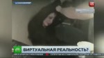 НТВ ЧП 06.04.2016.webm