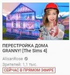 Безымянный.jpg