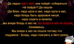 Безымянный.webm